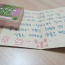 디베네핏