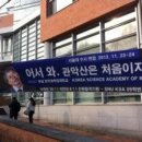 서울대문구 이미지