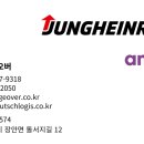 수동농협 하나로마트