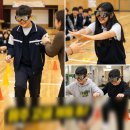 옥곡중학교 이미지