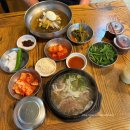 덕구진주냉면