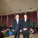 무선초등학교 이미지