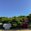 낙동자전거길우회길3 | [사대강 종주 자전거길] 낙동강 자전거길 코스 정리 (상주~김해~부산, 우회로, 숙박)