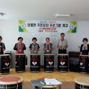 와룡면행정복지센터 이미지