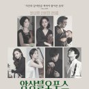 제주아트센터 이미지