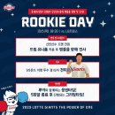 위루키