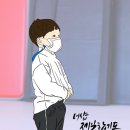 명지국제더샵제일합기도 이미지