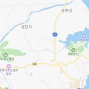 돼지신랑 순대각시 이미지