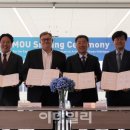 에스케이플러그하이버스(주)
