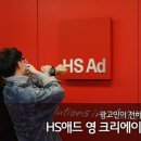영애드 이미지
