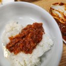 꽃채운카페 | 목포 평화광장 맛집 해빔 꽃게살 해초 비빔밥 카페 창고로 에그타르트 후기