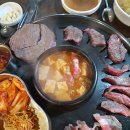 성남 무한리필 이미지