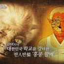 홍콩할매불닭발 - 고양시 덕양구 호국로742번길 66 | 홍콩할매불닭발