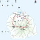 3/27[금][1무1박3일]여서도+청산도+완도항방파제등대스탬프-산행안내/좌석표 이미지