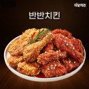 자담