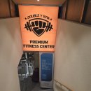 더블와이짐 헬스&PT 신금호점 | 운동 1도 몰랐던 50대 직장인, 퇴근길 10초 ‘신금호헬스장’에서 PT 시작한 이유