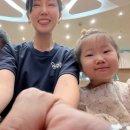 행복한영광교회, 생명나무교회 | 종려주일 뜻과 의미｜부전교회 새생명찬양팀