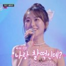 정슬 카카오 검색결과