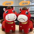 다있다수퍼마트 | 중국 인존(InZone) 대형마트 투어 | 지난 济南 쇼핑리스트 &amp; 추천템 정리