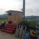 마산기술지원과(마산농업기술센터) 이미지