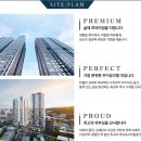 이안세탁 이미지