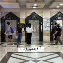 동탄그린약국 이미지