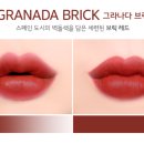 오렌지벨벳시즌 이미지