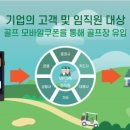 하이모바일 이미지