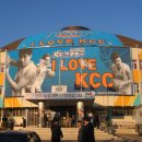 실내체육관 이미지