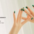 네일베이직 네이버블로그