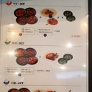 쭈불로드 이미지