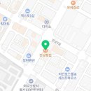 진남횟집돌물회하모샤브샤브