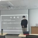 중구재활용센터 이미지