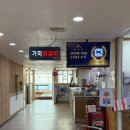 가미닭갈비913 이미지