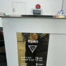 헤어컷스타일링(야간) 이미지