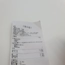 뉴욕버거 구로 항동점