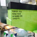 인헌동-22 이미지