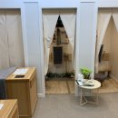 더 따숲 이미지