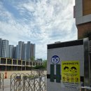 구미문성초등학교 병설유치원 | 구미 < 문성초등학교 > 신발바닥청소기 슈크린 설치(2대)