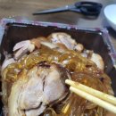 마왕족발모종점