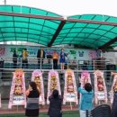 오량초등학교 이미지