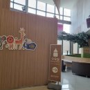 새마을로1R-49 | 대구-부산 중부고속도로 수유실 사용기[청도새마을휴게소부산방향]