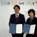 재단법인 성해