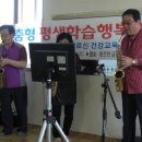 금광2리 이미지