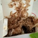 배달돼지 미사강변점 이미지