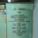 최낙준치과의원 이미지