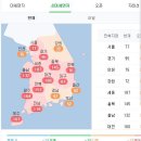 K리그 개막전 미세먼지 상황 이미지