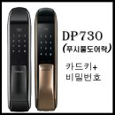 부일스토아 이미지