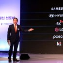 보국글로벌