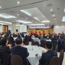 (시회주관) 안보콘서트 및 송년회 참석(12.9) 이미지